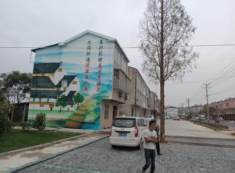 乐业墙绘的制作流程