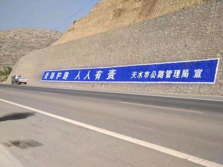 乐业墙体广告的地理位置选择的重要性