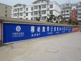 乐业如何打造能够“让人记住”的广告
