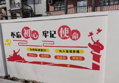 乐业美丽乡村文化墙价格怎么样