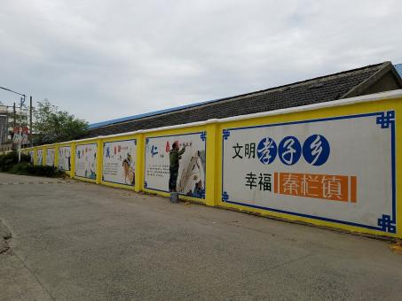 乐业墙体彩绘文化墙，一般能保持多长时间？