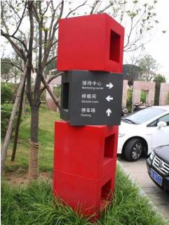 在乐业，怎样才能选择一家好的墙体广告公司？