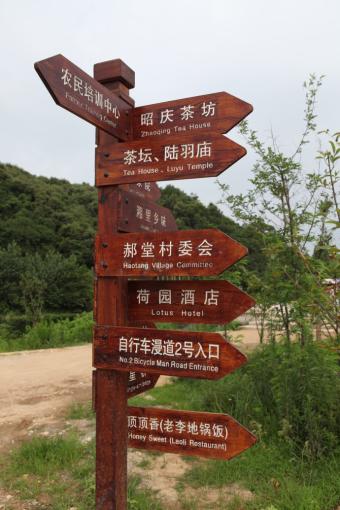 乐业标识标牌的类别有哪些？制作工艺都有哪些要求？看完就懂了！