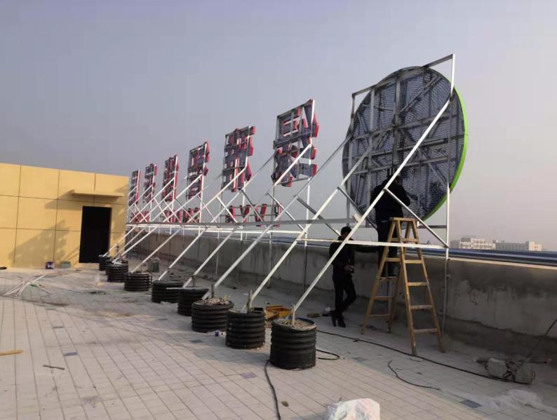 乐业户外广告架子一般常用哪种材料?