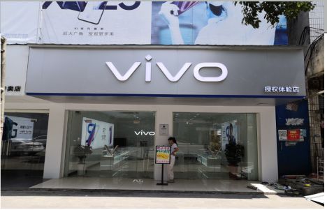 乐业店招禁忌你中招了吗？