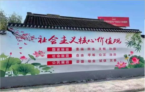 乐业墙体彩绘材料