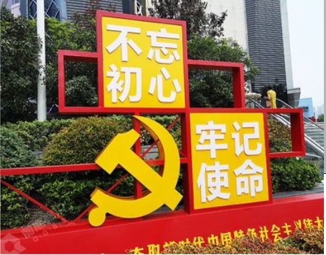 乐业标识标牌雕刻工艺的四个窍门