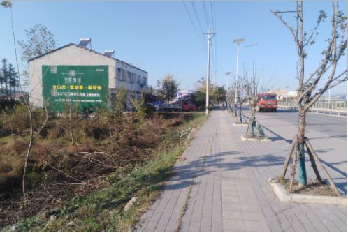 乐业书山南院墙体广告