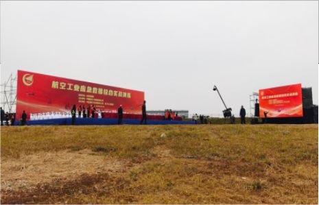 乐业活动搭建主要是做什么的？