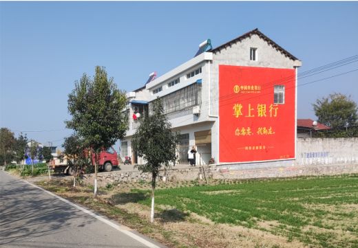 乐业墙体广告具有的独特优势