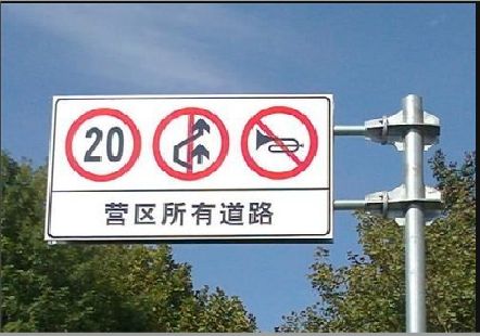 乐业大广告牌制作不可忽视的流程