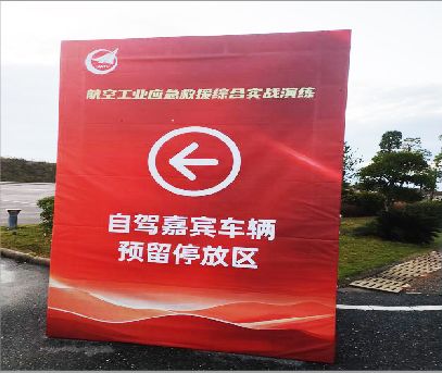 乐业户外广告牌用什么材料做最好？