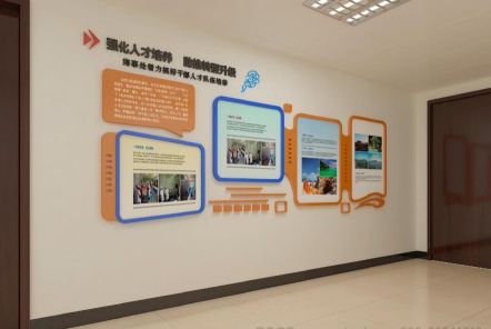 乐业如何才能设计出符合企业自身特征的文化墙？