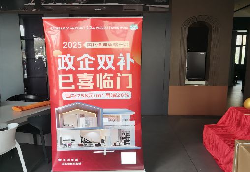 乐业户内写真的特点是什么？