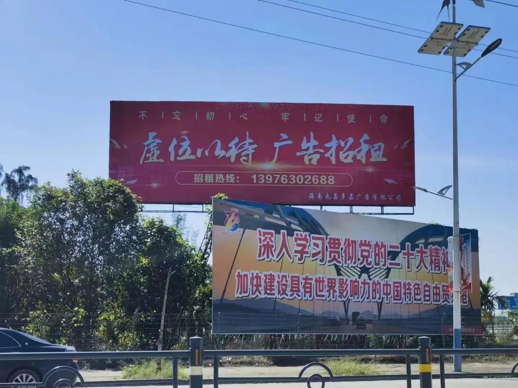 乐业户外大牌广告如何能帮助客户实现精准投放、效果翻倍？