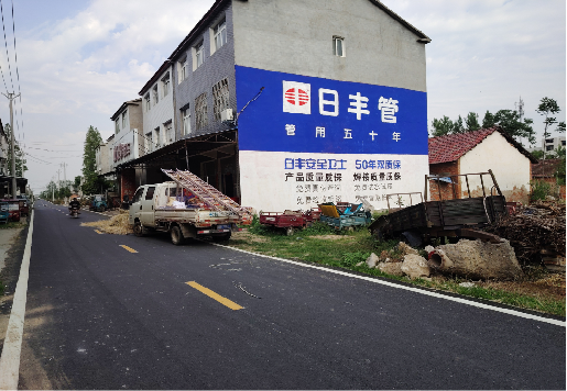 乐业墙体广告制作复杂吗?