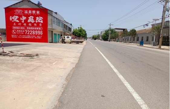 乐业墙体广告能用的好材料有哪些？