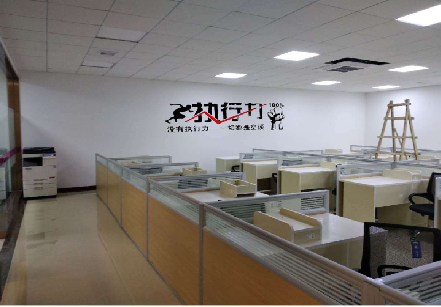 乐业企业文化墙可以分为哪几个板块？