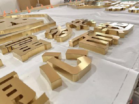 乐业拉丝不锈钢字的特点。