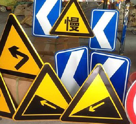 乐业标识标牌中颜色的确定是很重要的。