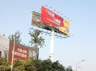 乐业户外广告怎么做才能让人一眼记住？